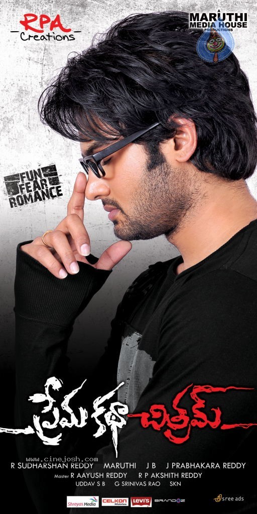 Premakatha Chitram Movie Posters - 6 / 10 photos