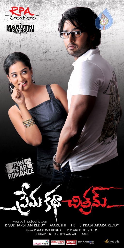 Premakatha Chitram Movie Posters - 8 / 10 photos