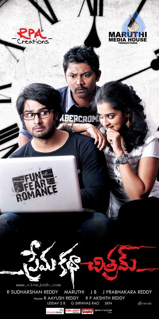 Premakatha Chitram Movie Posters - 9 / 10 photos