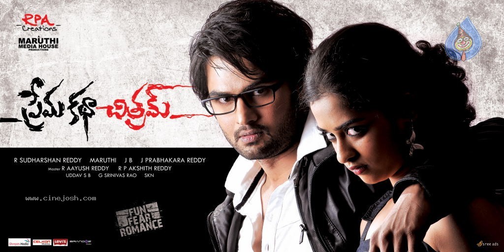 Premakatha Chitram Movie Posters - 10 / 10 photos