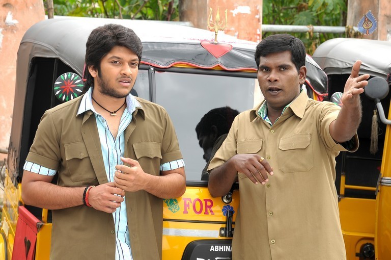 Premante Suluvu Kadura photos - 1 / 20 photos