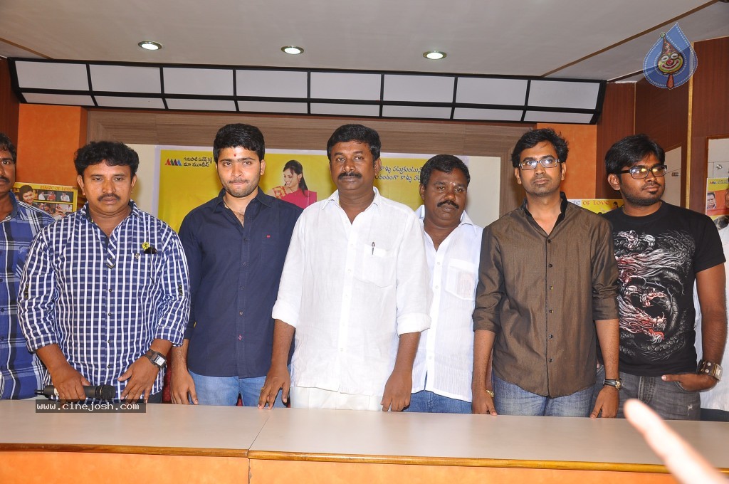 Premantene Chitram PM and Stills - 31 / 66 photos