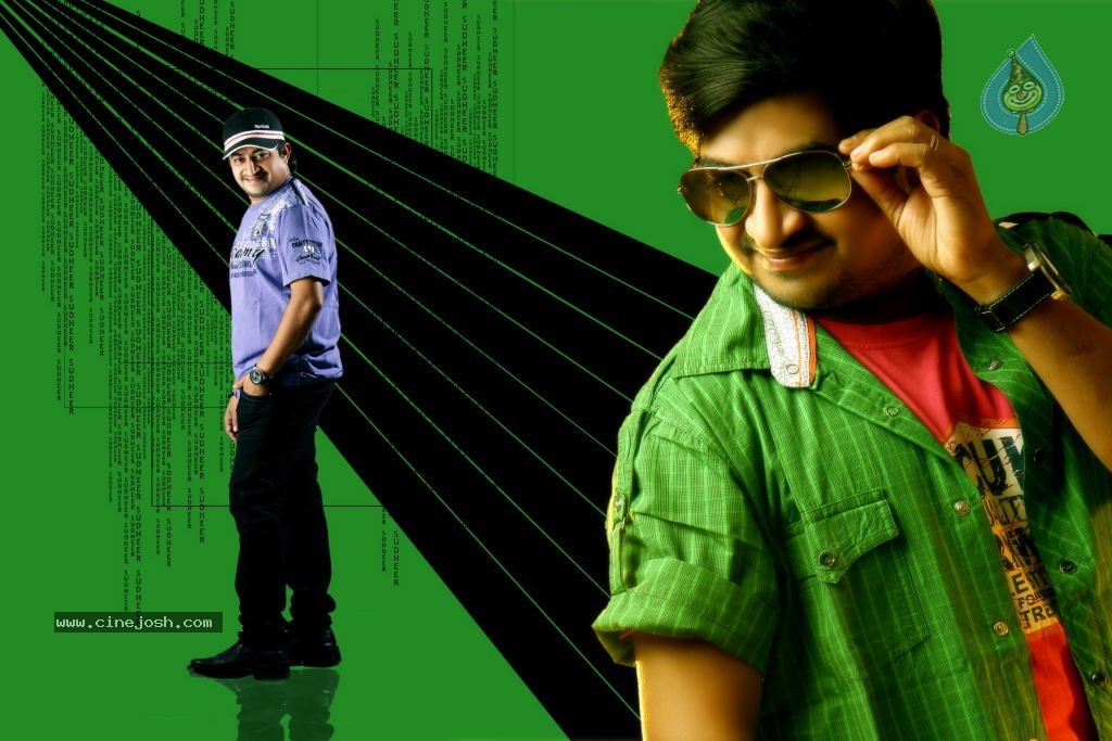 Prematho Cheppana Movie Stills - 65 / 107 photos