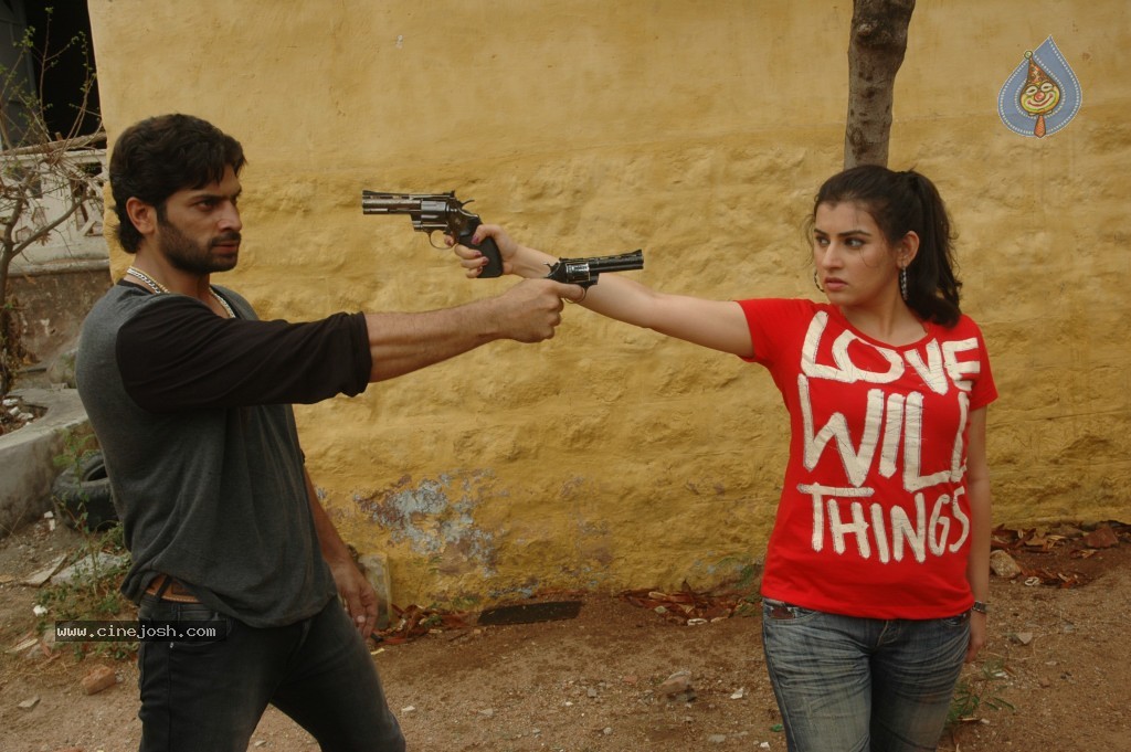 Prematho Nuvvu Vastavani New Stills - 23 / 54 photos