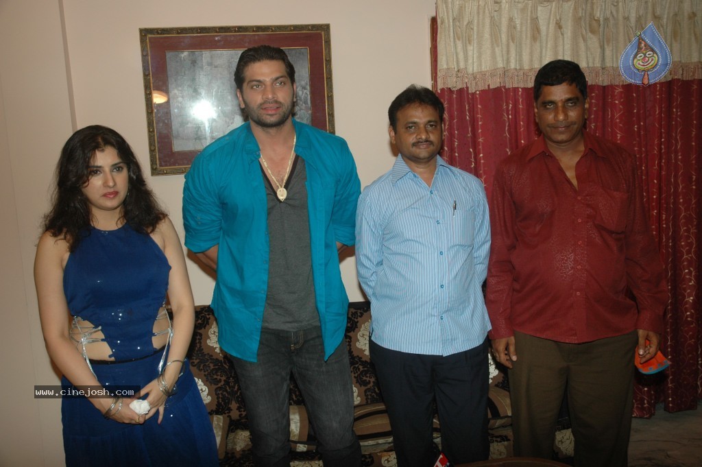 Prematho Nuvvu Vastavani New Stills - 36 / 54 photos