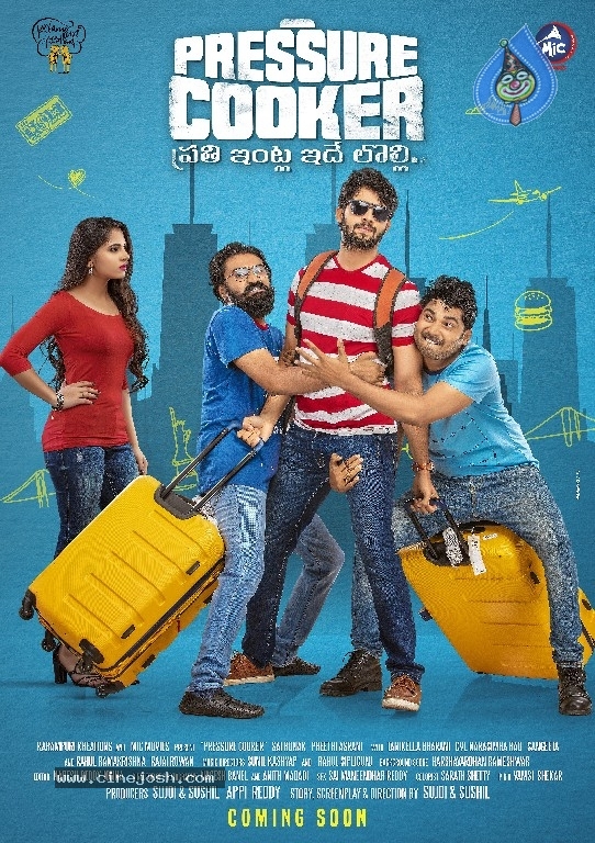 Pressure Cooker Movie First Look Poster - 2 / 2 photos