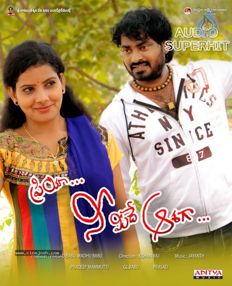 Priya Neemeede Aasaga Stills - 2 / 22 photos