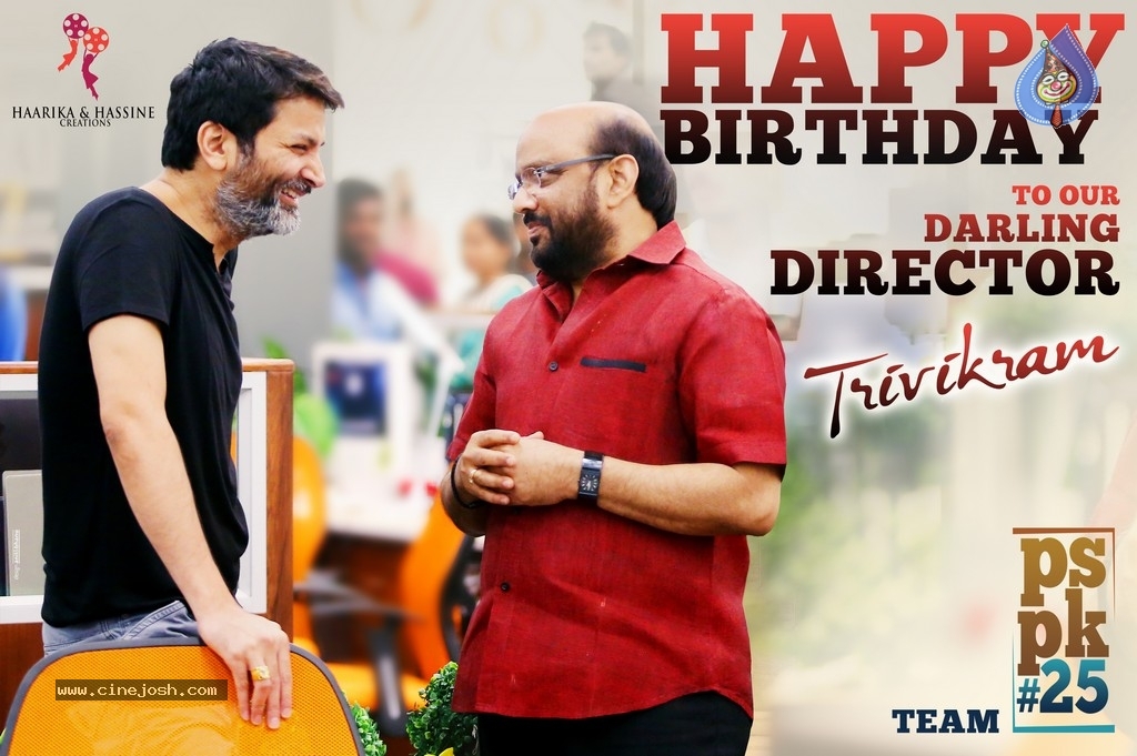 PSPK25 Director Trivikram Birthday Designs - 1 / 3 photos