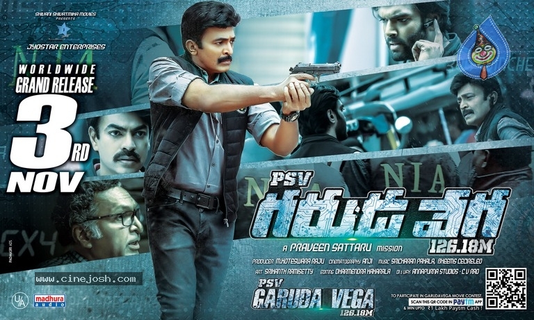 PSV Garuda Vega 2 Days to Go Posters - 2 / 4 photos