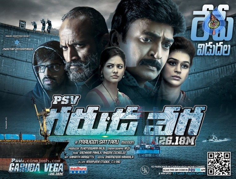 PSV Garuda Vega Movie 1 Day To Go Posters - 3 / 5 photos