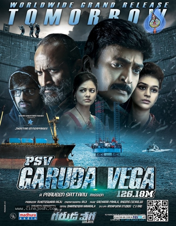 PSV Garuda Vega Movie 1 Day To Go Posters - 4 / 5 photos