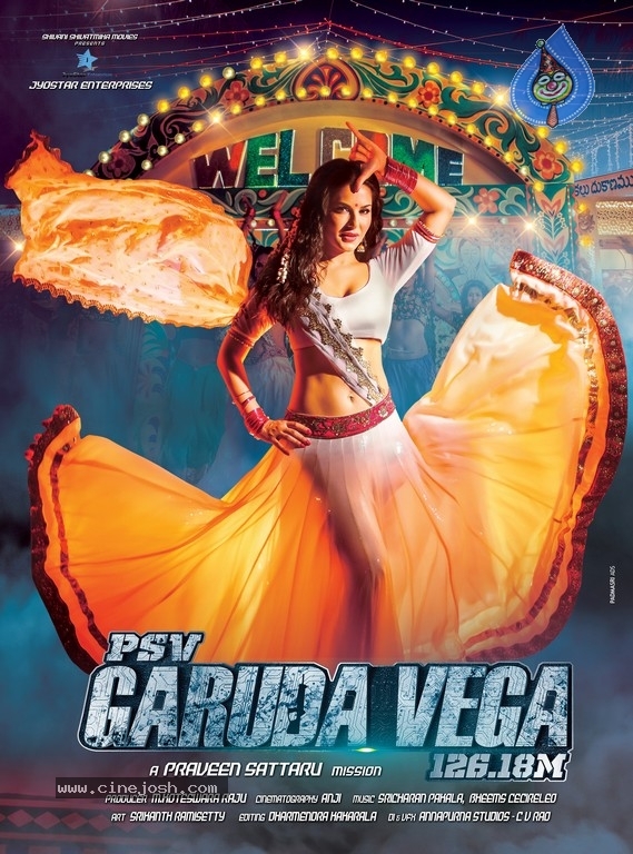 PSV Garuda Vega Sunny Leone Poster - 1 / 1 photos