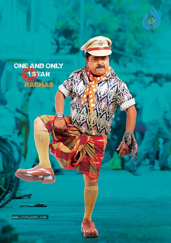 Puliraja IPS Stills - 2 / 10 photos