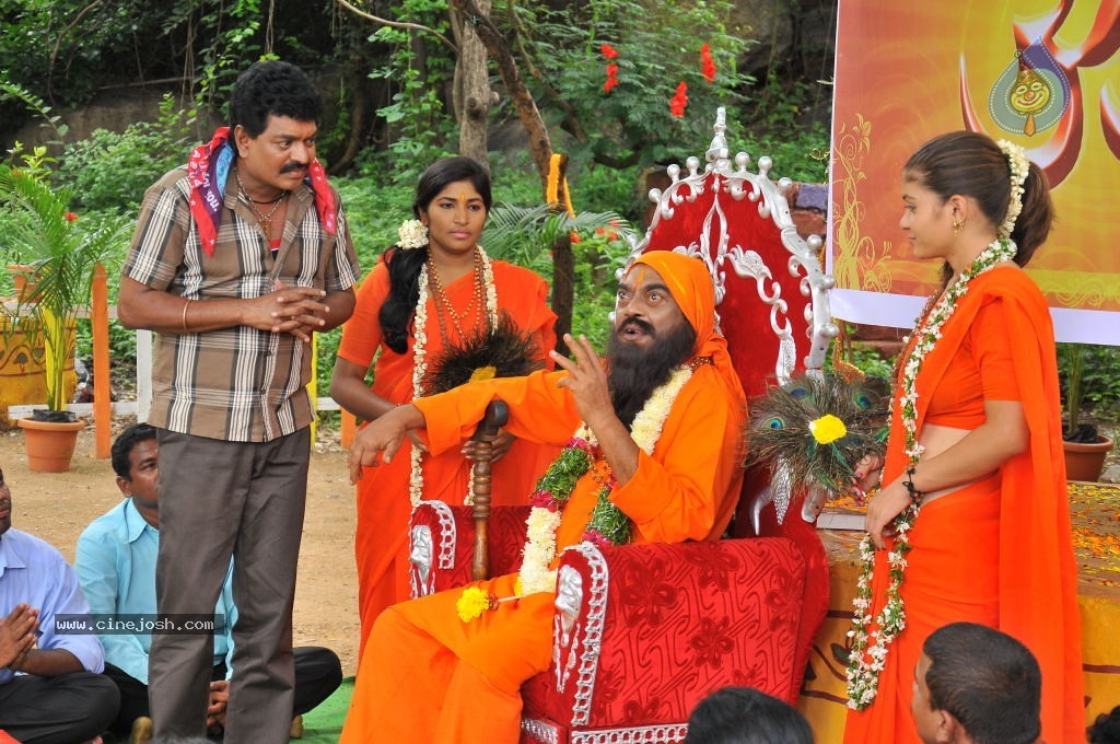 Putukku Jara Jara Dubukku Me Movie Stills - 12 / 29 photos