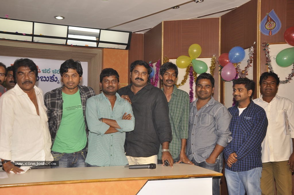 Putukku Jara Jara Dubukku Me Movie Stills - 13 / 29 photos