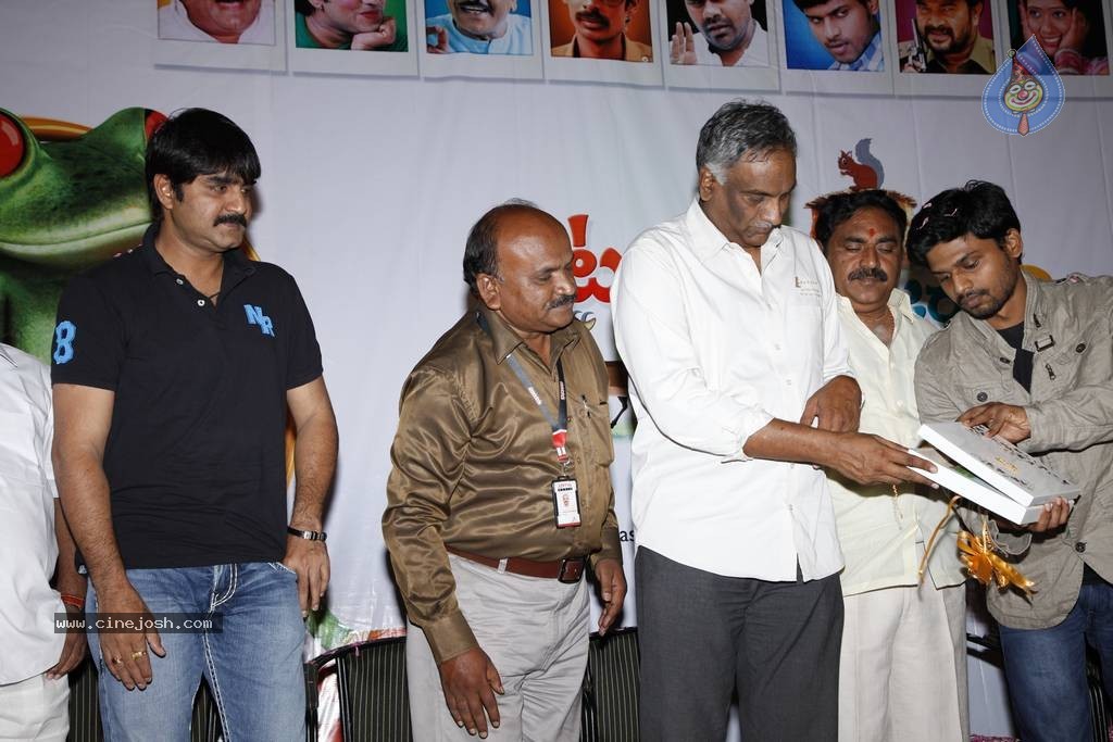 Putukku Jara Jara Dubukku Me Movie Stills n Walls - 31 / 42 photos