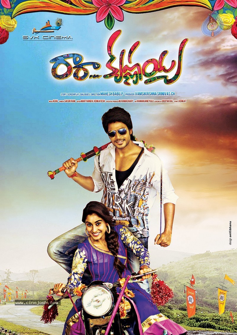 Ra Ra Krishnayya New Posters - 2 / 15 photos