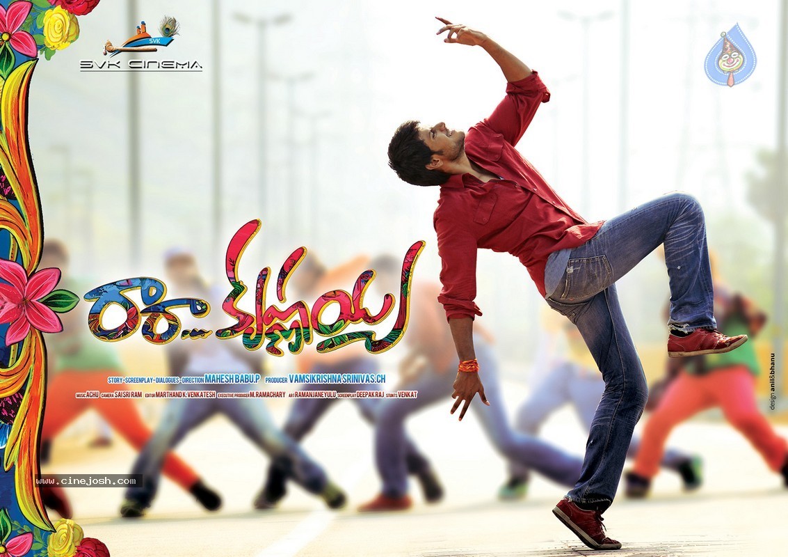 Ra Ra Krishnayya New Posters - 4 / 15 photos