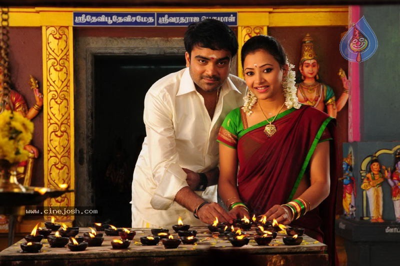 Ra Ra Tamil Movie New Stills - 6 / 59 photos