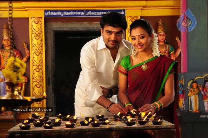 Ra Ra Tamil Movie New Stills - 8 / 59 photos