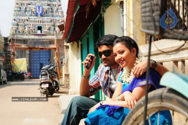 Ra Ra Tamil Movie Stills - 2 / 33 photos
