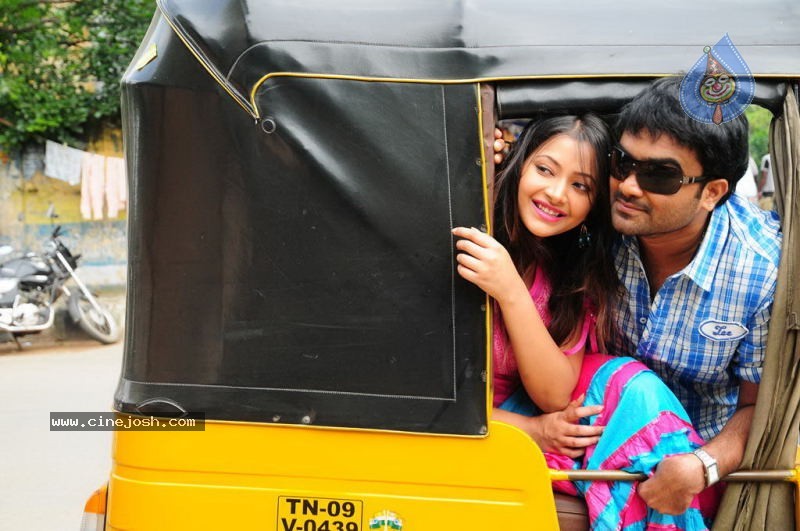 Ra Ra Tamil Movie Stills - 29 / 33 photos