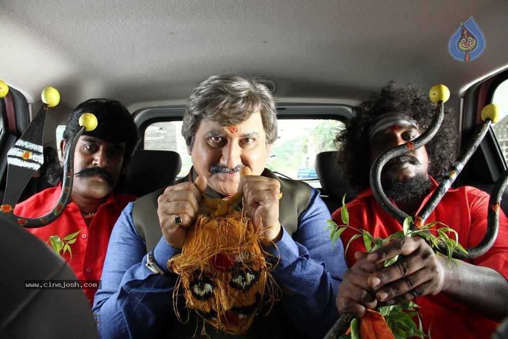 Raai Laxmi's Sowkarpettai Tamil Movie Photos - 1 / 30 photos