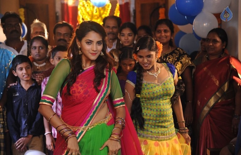 Raam NRI Movie Photos - 10 / 59 photos