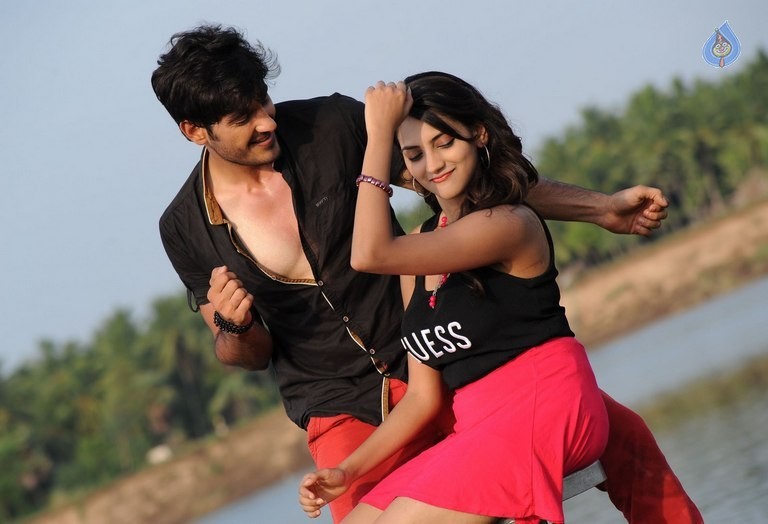 Raam NRI Movie Photos - 22 / 59 photos
