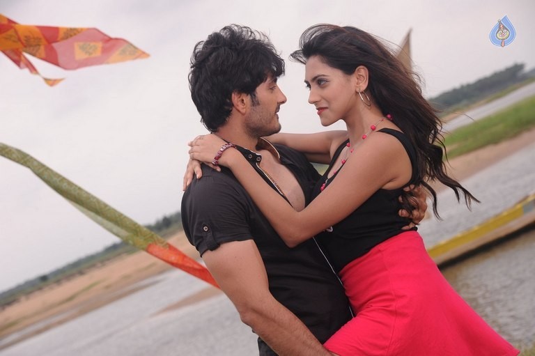 Raam NRI Movie Photos - 47 / 59 photos