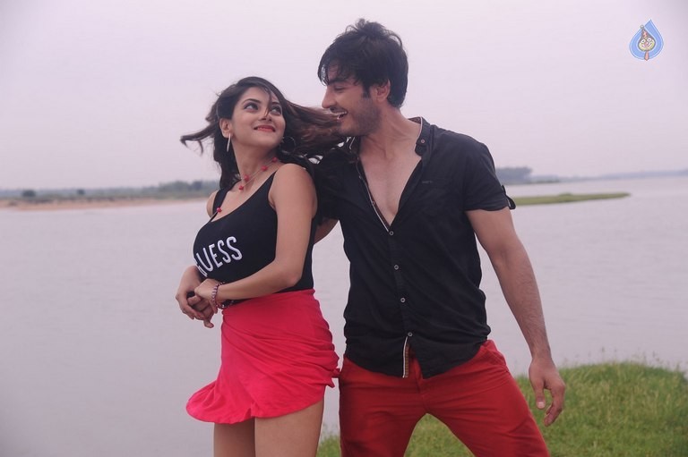 Raam NRI Movie Photos - 57 / 59 photos
