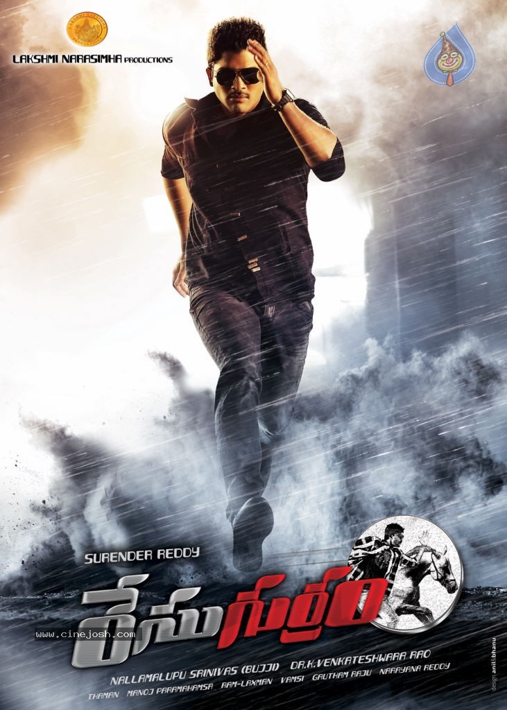 Race Gurram 1st Look - 1 / 1 photos