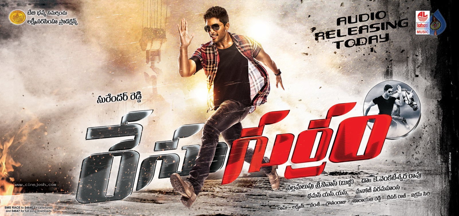 Race Gurram Movie Audio Release Posters - 2 / 2 photos