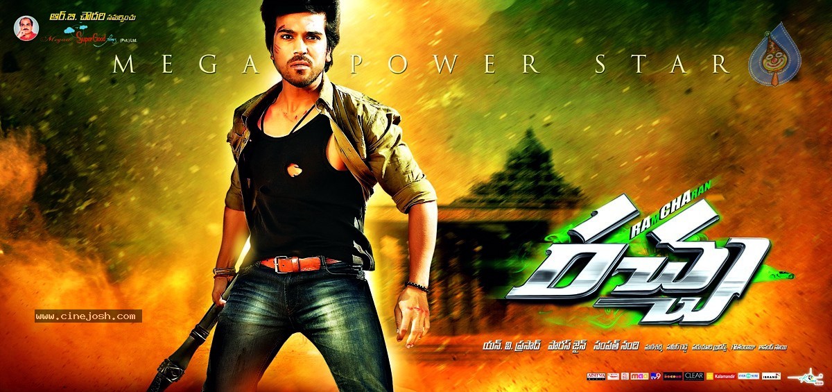 Racha Movie Latest Wallpapers - 1 / 25 photos