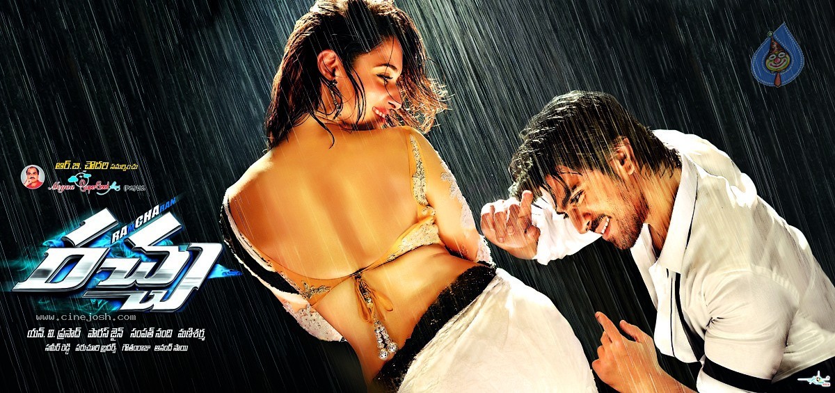 Racha Movie Latest Wallpapers - 2 / 25 photos
