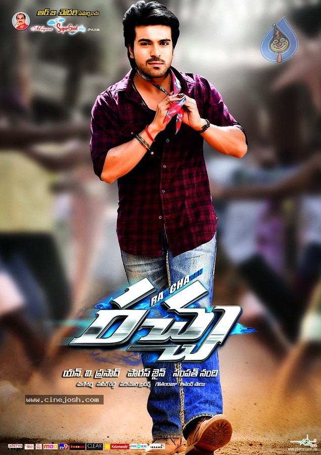 Racha Movie Latest Wallpapers - 11 / 25 photos