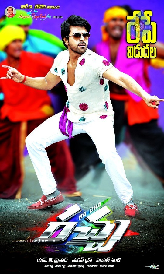 Racha Movie Releasing Poster - 1 / 1 photos