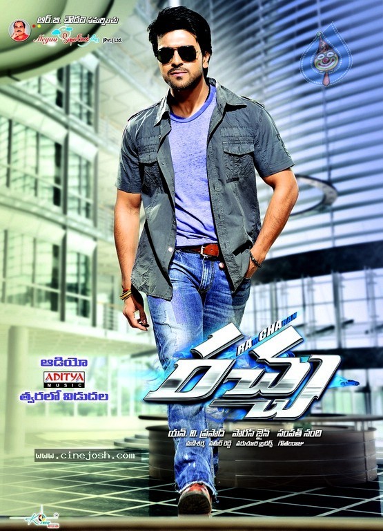 Rachcha Movie New Stills - 24 / 53 photos