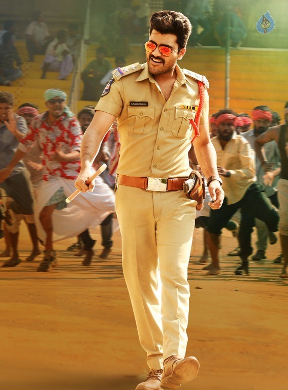 Radha Movie Sriramanavami Wishes Poster and Photo - 1 / 2 photos