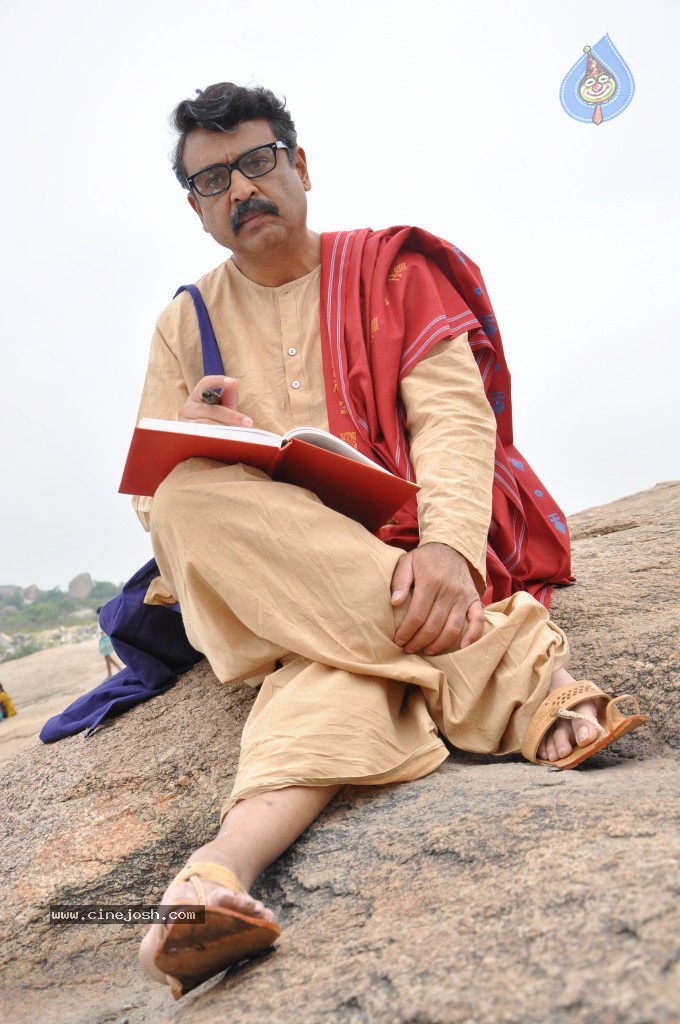 Raghupathi Venkaiah Naidu Movie Stills - 13 / 27 photos