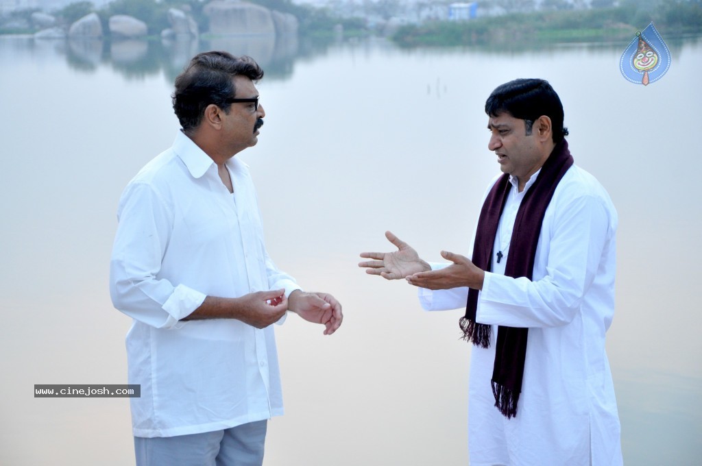 Raghupathi Venkaiah Naidu Movie Stills - 22 / 27 photos