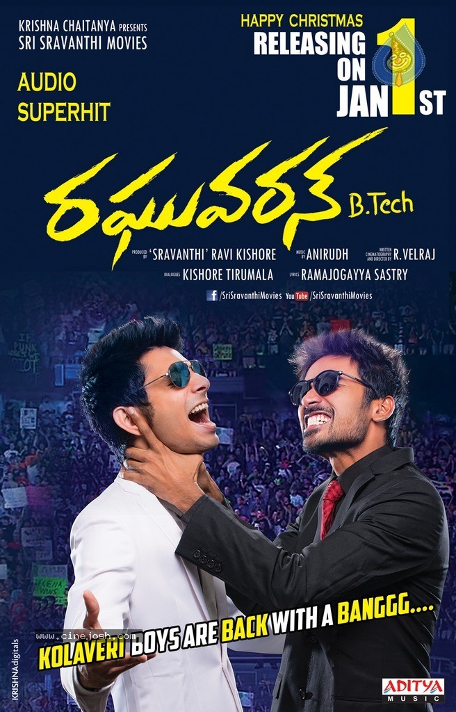 Raghuvaran B Tech New Posters - 5 / 5 photos