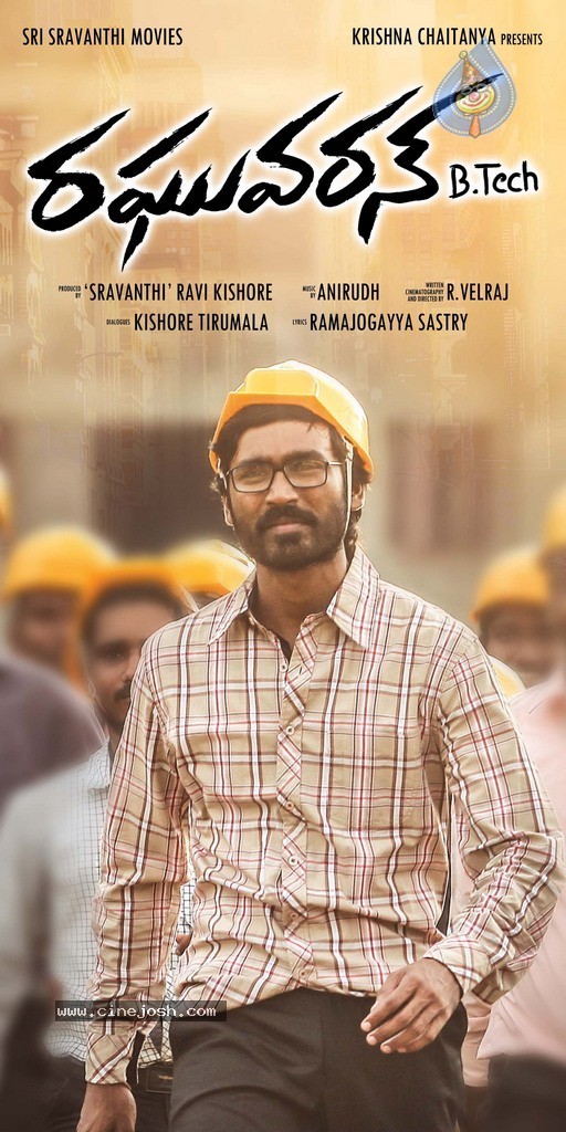 Raghuvaran B Tech Posters - 10 / 15 photos