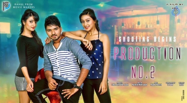 Rahul Prem Movie Makers Movie Posters - 2 / 5 photos