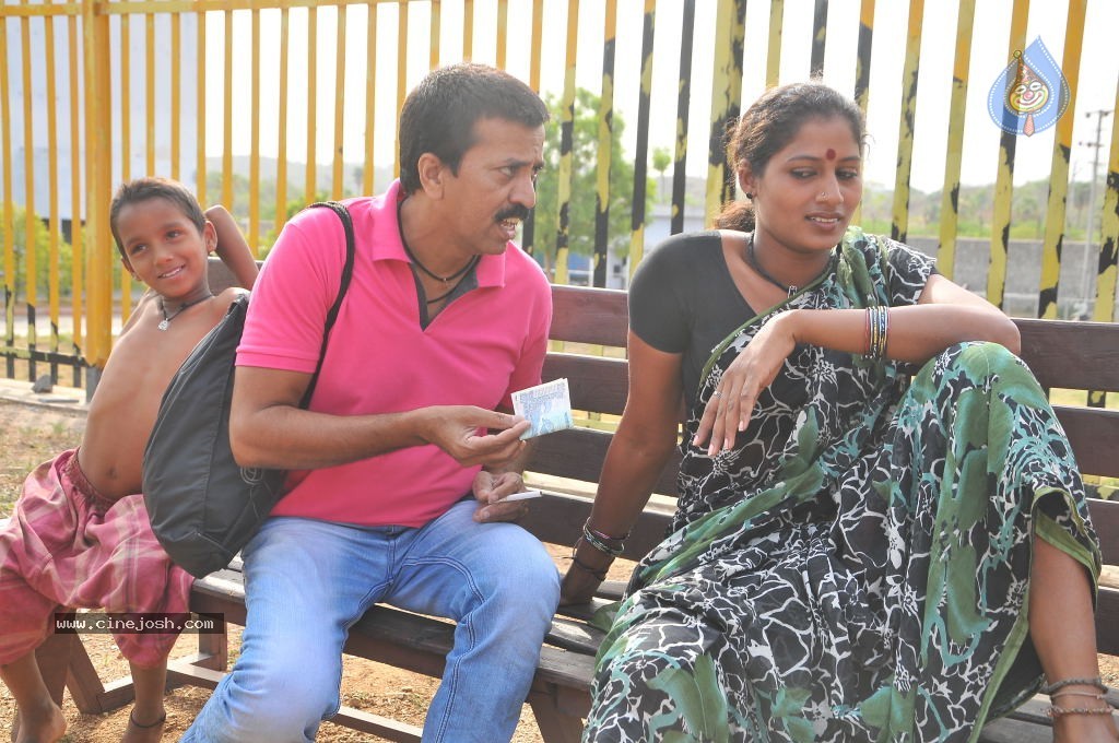 Railway Station Movie New Stills - 11 / 40 photos