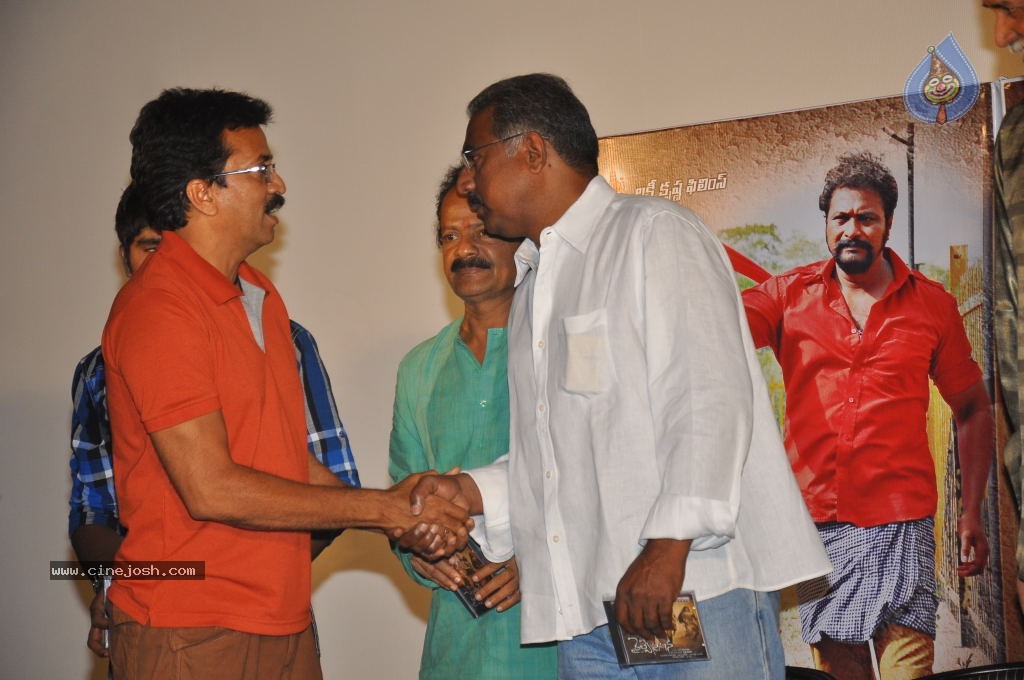 Railway Station Movie Photos - 25 / 61 photos