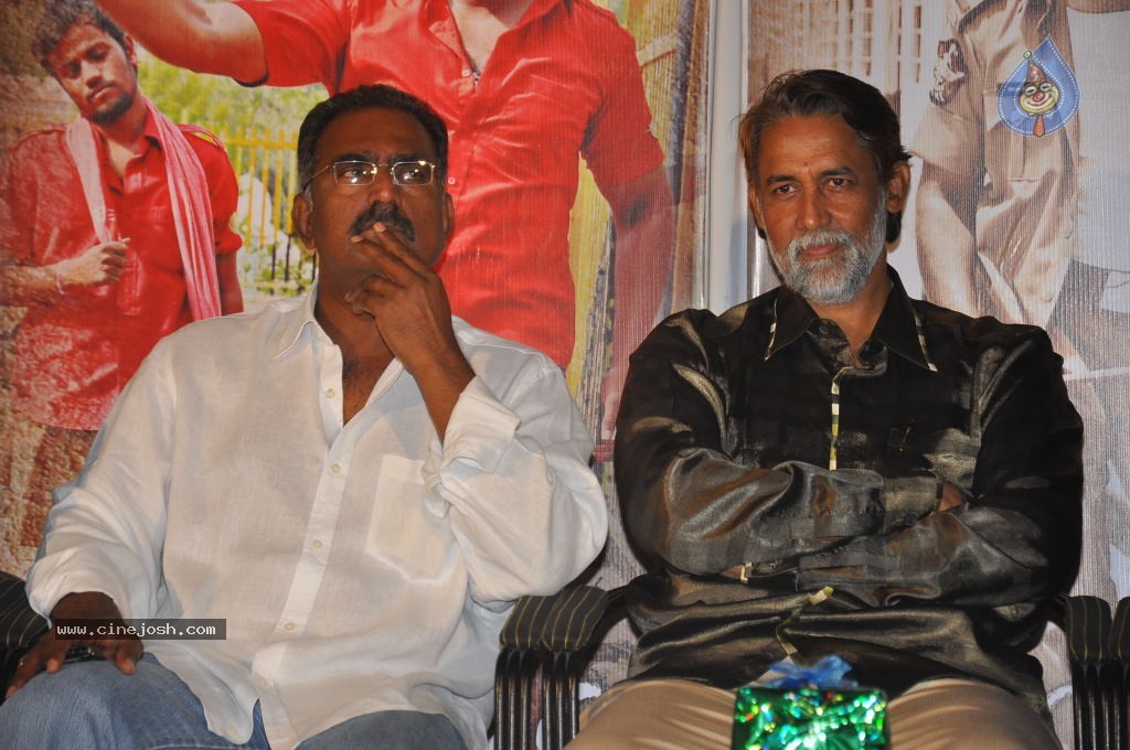 Railway Station Movie Photos - 34 / 61 photos