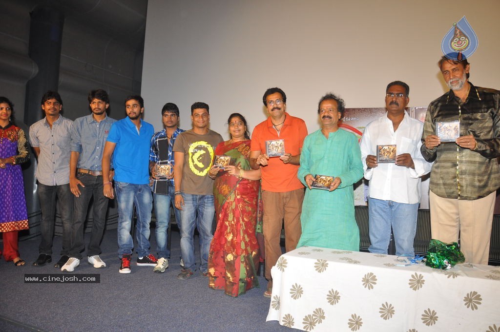 Railway Station Movie Photos - 35 / 61 photos