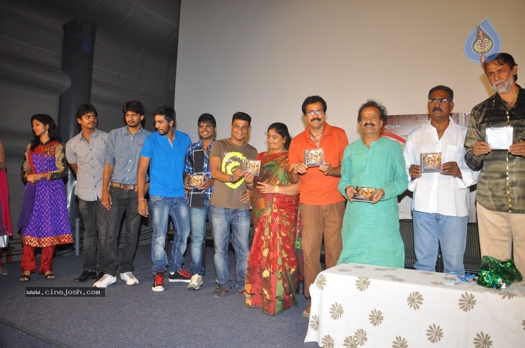 Railway Station Movie Photos - 39 / 61 photos