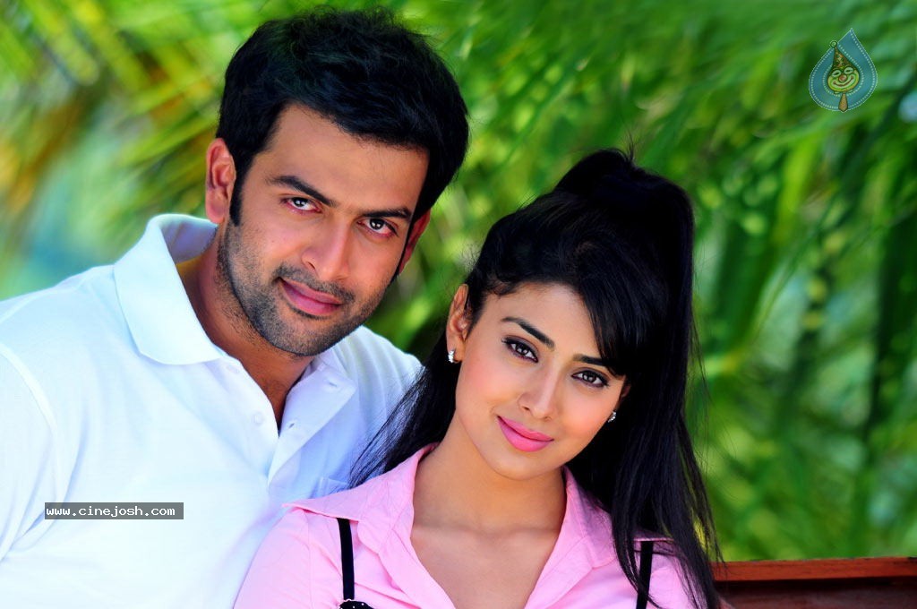 Raja Pokkiri Raja Tamil Movie Stills - 57 / 71 photos
